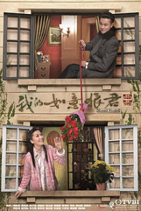 Lang Quân Như Ý | Lang Quân Như Ý (2011) Lang Quân Như Ý | Lang Quân Như Ý (2011)