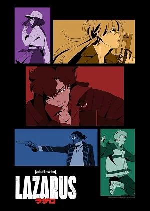 Lazarus | ラザロ (2025) Lazarus | ラザロ (2025)