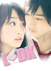 L.DK | L.DK (2014) L.DK | L.DK (2014)