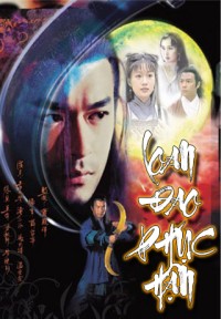 Loan Đao Phục Hận | 圓月彎刀 (1996) Loan Đao Phục Hận | 圓月彎刀 (1996)