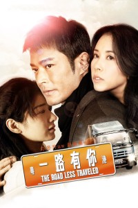 Luôn Có Anh Bên Đời | The Road Less Traveled (2010) Luôn Có Anh Bên Đời | The Road Less Traveled (2010)