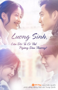 Lương Sinh, Liệu Đôi Ta Có Thể Ngừng Đau Thương? | All Out of Love (2018) Lương Sinh, Liệu Đôi Ta Có Thể Ngừng Đau Thương? | All Out of Love (2018)