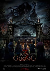 Ma Gương 3 | Kuntilanak 3 (2022) Ma Gương 3 | Kuntilanak 3 (2022)