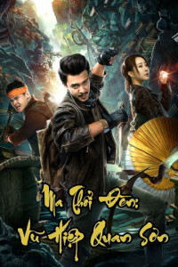 Ma Thổi Đèn Vu Hiệp Quan Sơn | Raiders of the Wu Gorge (2019) Ma Thổi Đèn Vu Hiệp Quan Sơn | Raiders of the Wu Gorge (2019)
