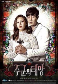Mặt trời của Chủ quân | The Master's Sun (2013) Mặt trời của Chủ quân | The Master's Sun (2013)