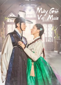 Mây Gió Và Mưa | Kingmaker: The change of Destiny (2020) Mây Gió Và Mưa | Kingmaker: The change of Destiny (2020)