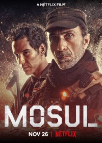 Mosul | Mosul (2020) Mosul | Mosul (2020)