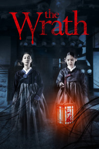 Nàng Dâu Bị Nguyền Rủa | The Wrath (2018) Nàng Dâu Bị Nguyền Rủa | The Wrath (2018)