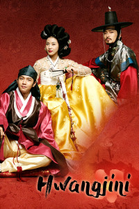 Nàng Hwang Jin Yi | Hwang Jin Yi (2006) Nàng Hwang Jin Yi | Hwang Jin Yi (2006)
