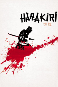 Nghi lễ mổ bụng | Harakiri aka Seppuku (1962) Nghi lễ mổ bụng | Harakiri aka Seppuku (1962)