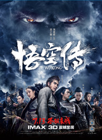 Ngộ Không Kỳ Truyện | Wu Kong (2017) Ngộ Không Kỳ Truyện | Wu Kong (2017)