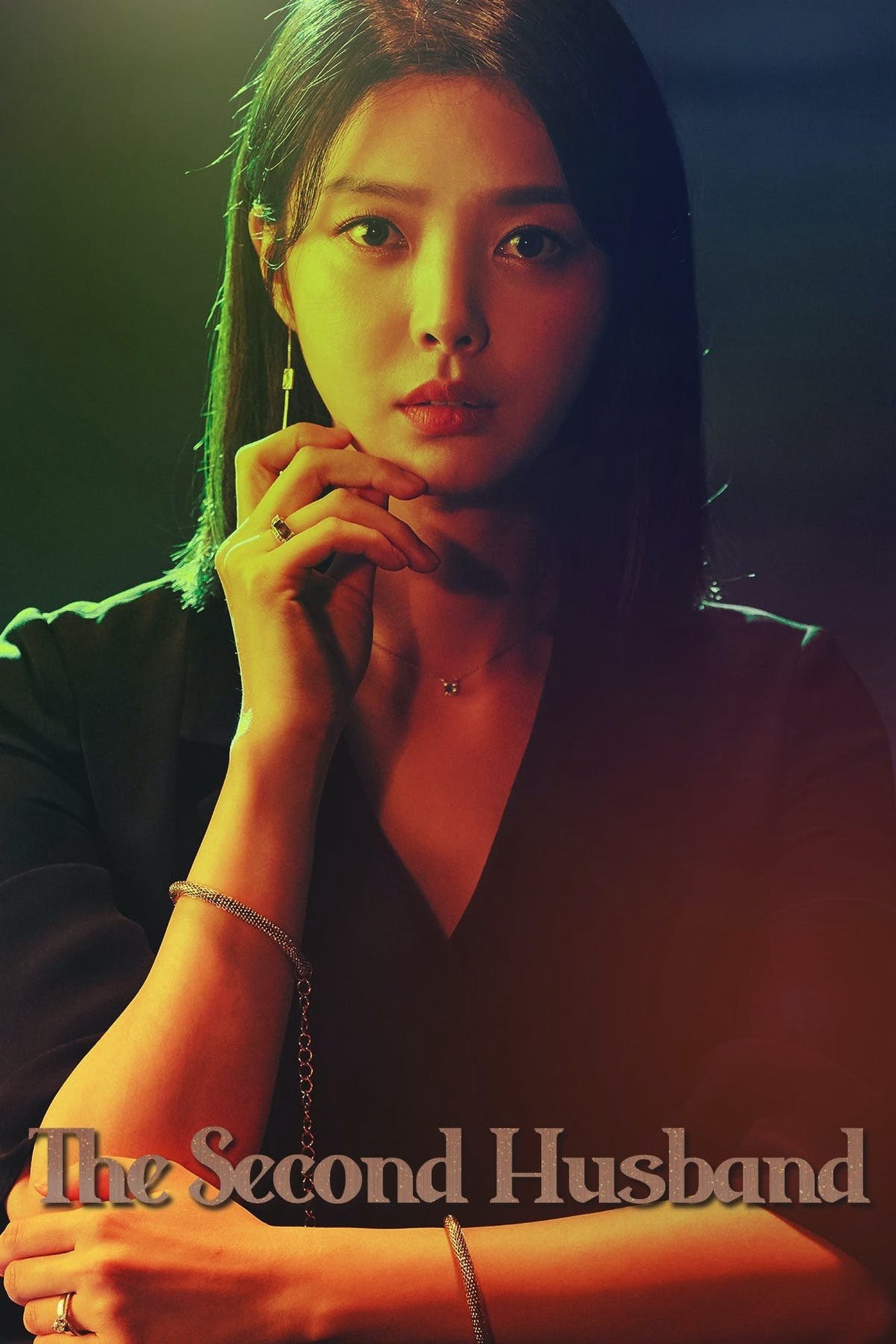 Người Chồng Thứ Hai | The Second Husband (2021)