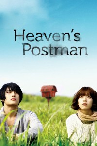 Người Đưa Thư Đến Thiên Đường  | Heaven's Postman (2009) Người Đưa Thư Đến Thiên Đường  | Heaven's Postman (2009)