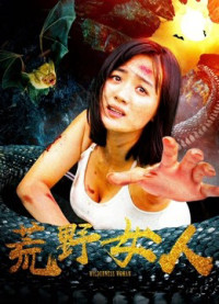 Người phụ nữ hoang dã | Wilderness Woman (2019) Người phụ nữ hoang dã | Wilderness Woman (2019)