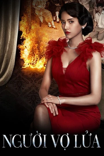 Người Vợ Lửa | Lady's Vendetta (2020) Người Vợ Lửa | Lady's Vendetta (2020)