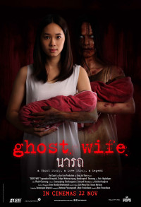 Người vợ ma | Ghost Wife (2018) Người vợ ma | Ghost Wife (2018)