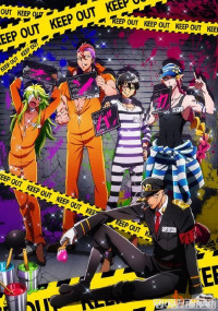 Nhà Tù Nanba (Phần 1) | Nanbaka (Season 1) (2016) Nhà Tù Nanba (Phần 1) | Nanbaka (Season 1) (2016)