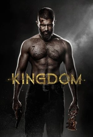 Nhà Vua Trở Lại | Kingdom (2025)