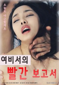 Nữ Thư Ký Riêng Xinh Đẹp | Female Secretary's Hot Report (2022) Nữ Thư Ký Riêng Xinh Đẹp | Female Secretary's Hot Report (2022)