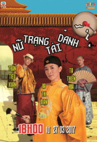 Nữ Trạng Tài Danh | Wold Twister Is Adventures (2007) Nữ Trạng Tài Danh | Wold Twister Is Adventures (2007)