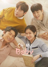 Oh My Baby | Oh My Baby (2020) Oh My Baby | Oh My Baby (2020)