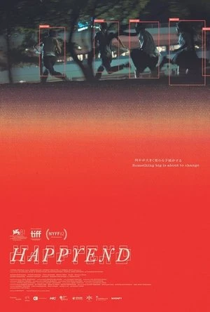 Phải Chăng Là Hạnh Phúc | Happyend (2024) Phải Chăng Là Hạnh Phúc | Happyend (2024)