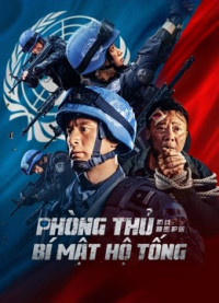 Phòng Thủ: Bí Mật Hộ Tống | Defense: Secret Escort (2022) Phòng Thủ: Bí Mật Hộ Tống | Defense: Secret Escort (2022)