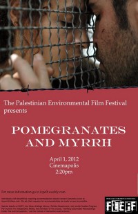 Pomegranates and Myrrh | Pomegranates and Myrrh (2009) Pomegranates and Myrrh | Pomegranates and Myrrh (2009)
