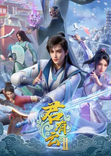Quân Hữu Vân (Phần 2) | Word of Honor (2025) Quân Hữu Vân (Phần 2) | Word of Honor (2025)