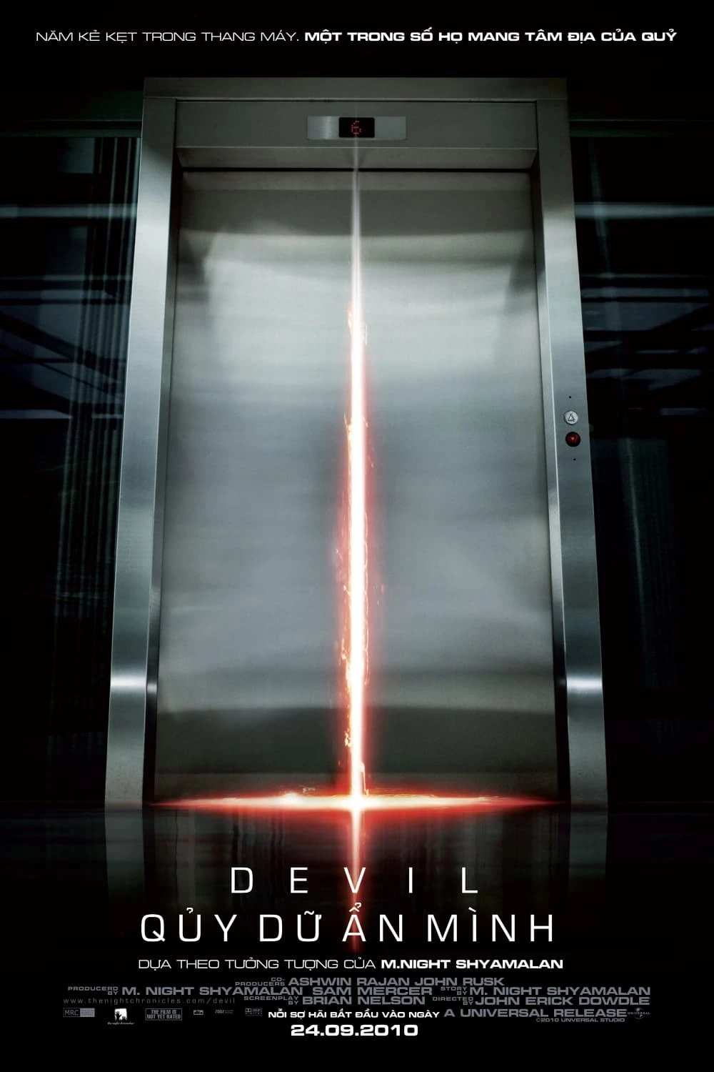 Quỷ Dữ Ẩn Mình | Devil (2010) Quỷ Dữ Ẩn Mình | Devil (2010)