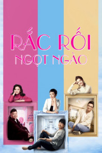 Rắc Rối Ngọt Ngào | Hey, Kids  (2015) Rắc Rối Ngọt Ngào | Hey, Kids  (2015)