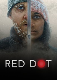 Red Dot | Red Dot (2021) Red Dot | Red Dot (2021)
