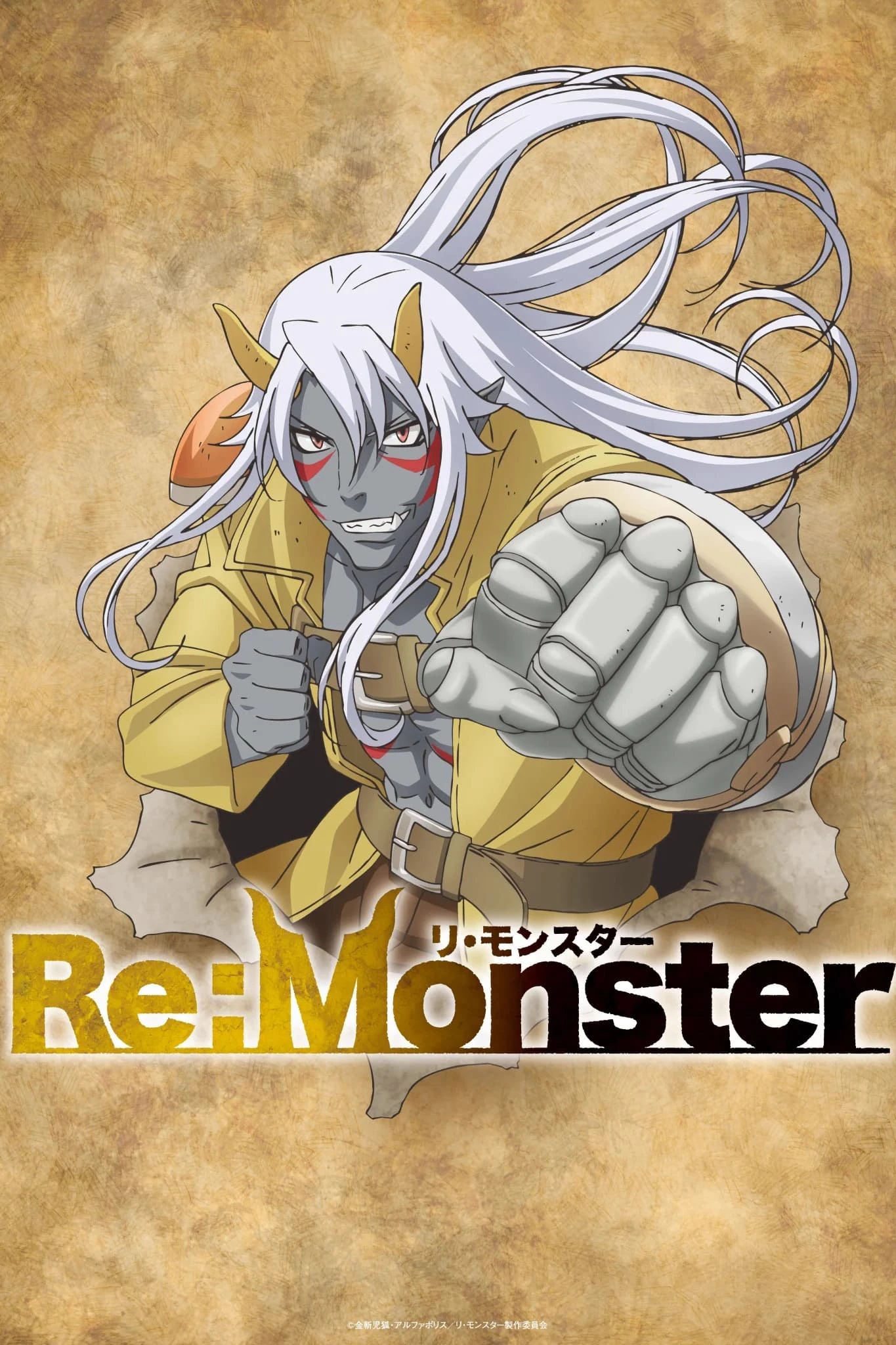 Re:Monster | Re:Monster (2024) Re:Monster | Re:Monster (2024)