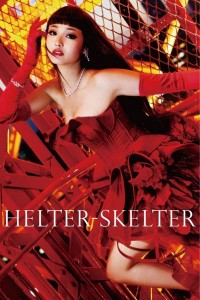 Sắc Đẹp Phai Tàn  | Helter Skelter (2012) Sắc Đẹp Phai Tàn  | Helter Skelter (2012)