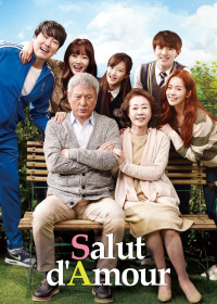 Salut d'Amour | Salut d'Amour (2015) Salut d'Amour | Salut d'Amour (2015)
