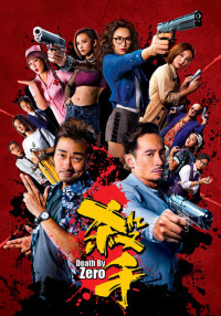 Sát Thủ Thất Nghiệp | Death By Zero (2020) Sát Thủ Thất Nghiệp | Death By Zero (2020)