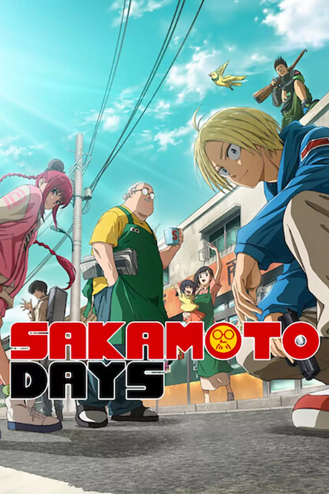 Sát thủ về vườn | SAKAMOTO DAYS (2024) Sát thủ về vườn | SAKAMOTO DAYS (2024)