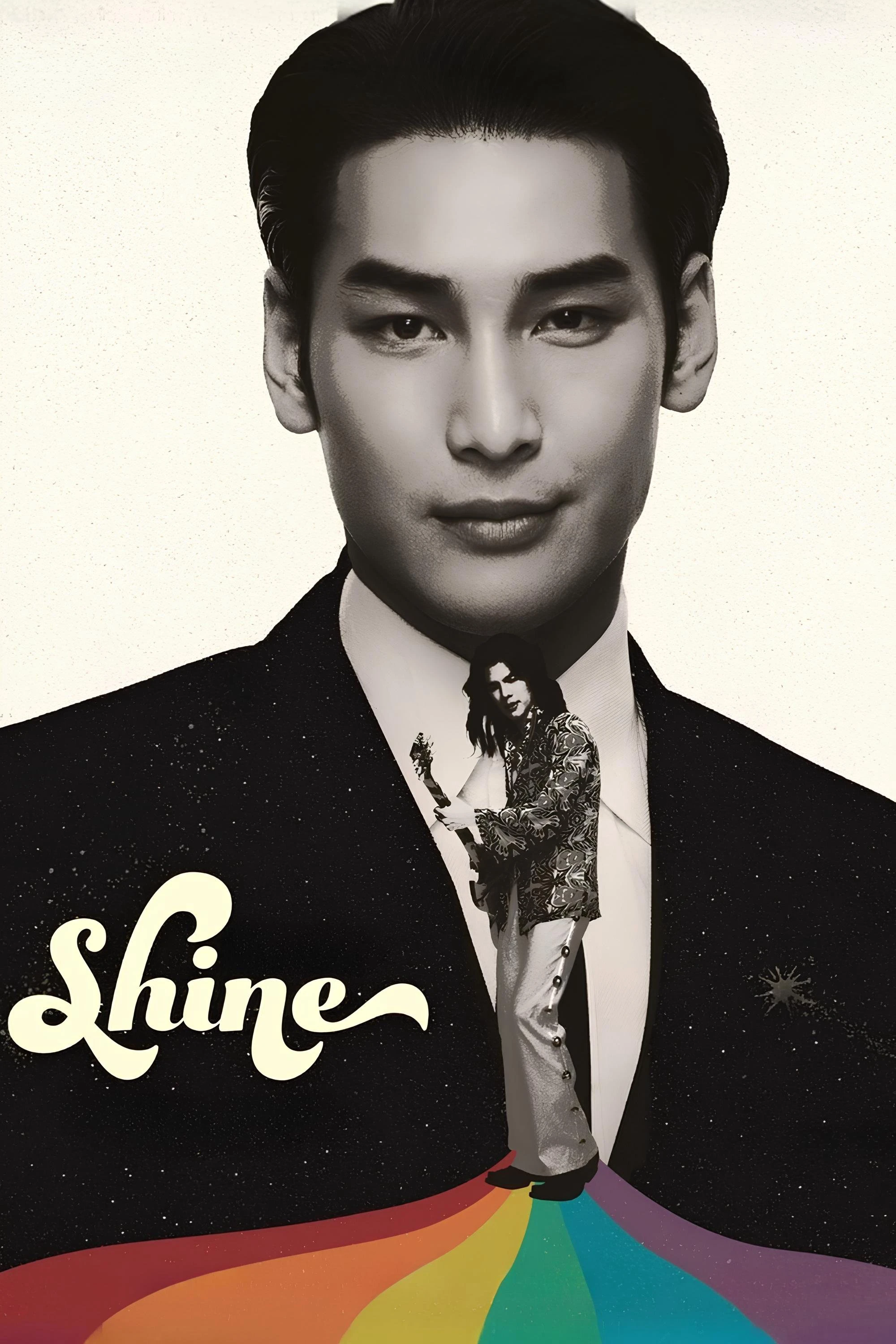 Shine | Shine (2025) Shine | Shine (2025)