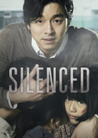Silenced | Silenced (2011) Silenced | Silenced (2011)