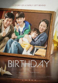 Sinh nhật | Birthday (2019) Sinh nhật | Birthday (2019)