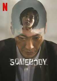 Người Nào Đó | Somebody (2022) Người Nào Đó | Somebody (2022)