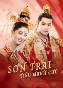 Sơn Trại Tiểu Manh Chủ | Fake Princess (2020) Sơn Trại Tiểu Manh Chủ | Fake Princess (2020)
