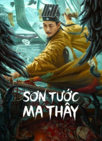 Sơn Tước Ma Thây | ZOMIBIE CHICKADEE (2022) Sơn Tước Ma Thây | ZOMIBIE CHICKADEE (2022)