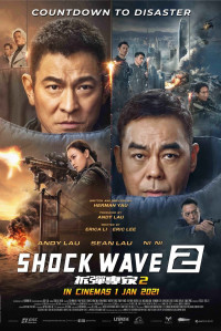 Sóng Dữ 2 (Lôi Chấn 2) | Shock Wave 2 (2020) Sóng Dữ 2 (Lôi Chấn 2) | Shock Wave 2 (2020)
