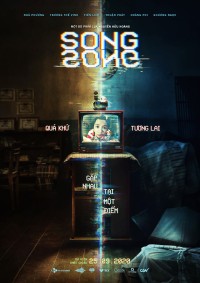 Song song | Glitch (2020) Song song | Glitch (2020)