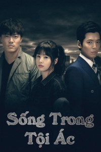 Sống Trong Tội Ác | Heartless City (2017) Sống Trong Tội Ác | Heartless City (2017)