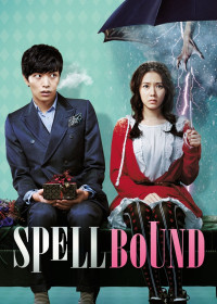 Spellbound | Spellbound (2011) Spellbound | Spellbound (2011)