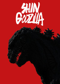 Sự Hồi Sinh: Shin Godzilla | Resurgence (2016) Sự Hồi Sinh: Shin Godzilla | Resurgence (2016)
