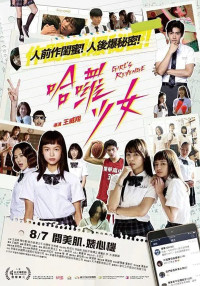 Sự trả thù của thiếu nữ | Girl's Revenge (2020) Sự trả thù của thiếu nữ | Girl's Revenge (2020)