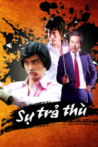 Sự Trả Thù | Naked Revenge (1989) Sự Trả Thù | Naked Revenge (1989)